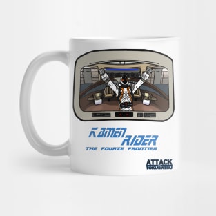 Kamen Rider: The Fourze Frontier Mug